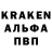 Амфетамин VHQ Art SHurin