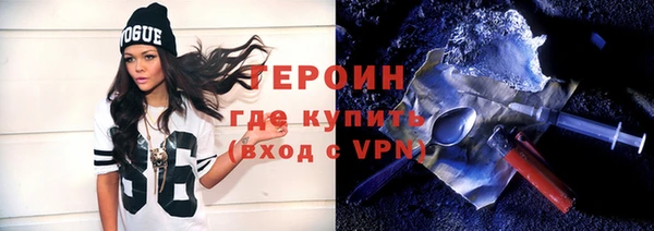 твердый Куйбышев