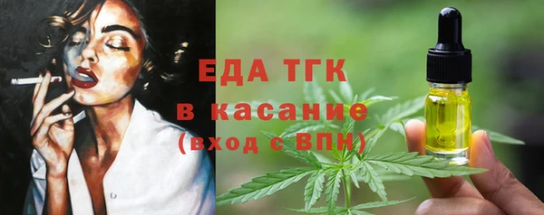MDMA Premium VHQ Алексеевка