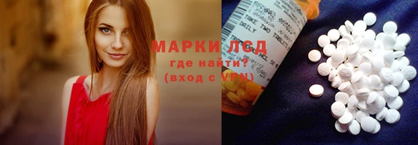 скорость Аркадак