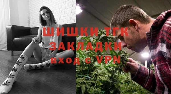 твердый Куйбышев