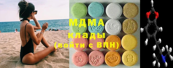 скорость Кукмор