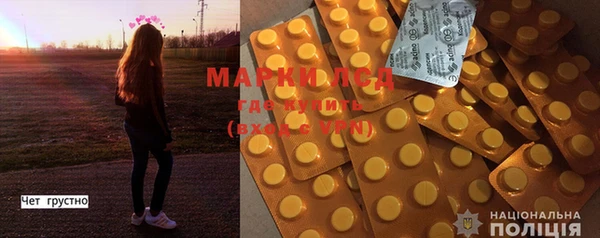 MDMA Premium VHQ Алексеевка